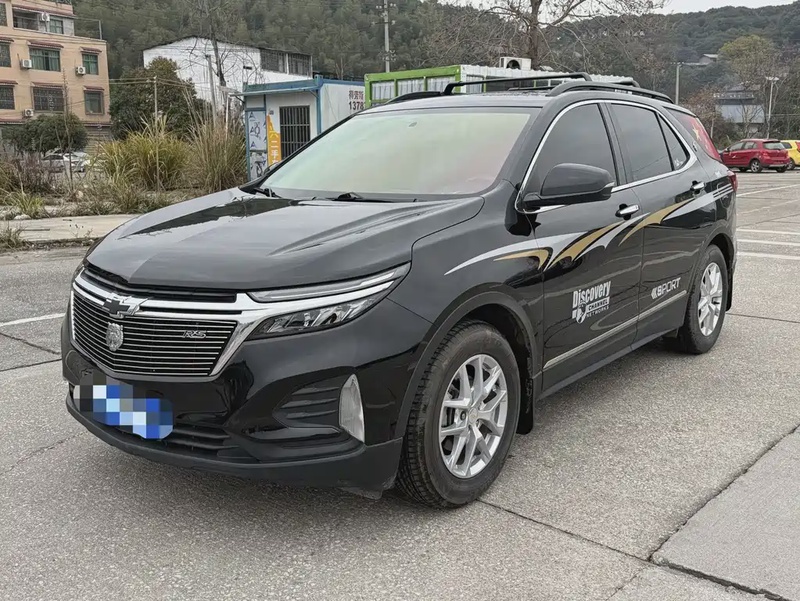Chevrolet Equinox