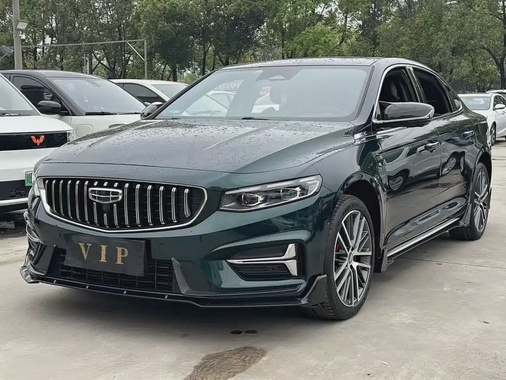Geely Xingrui 2022
