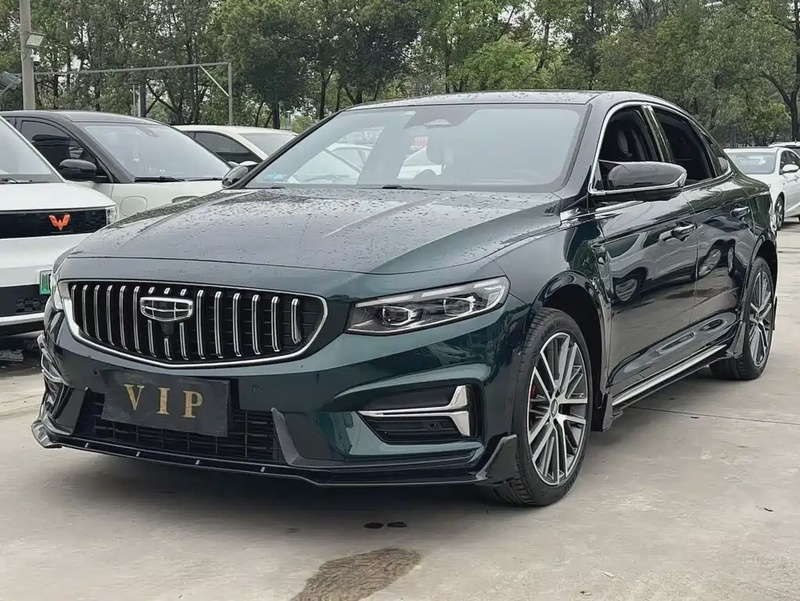 Geely Xingrui