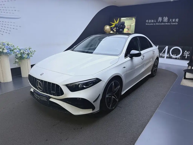 Mercedes-Benz A-Class