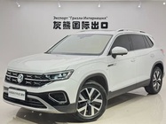 Volkswagen Tayron 2023