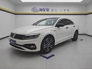 Volkswagen Lamando 2020