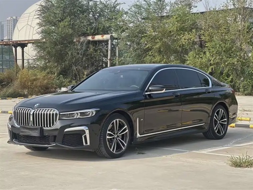 BMW 7 Series 2022