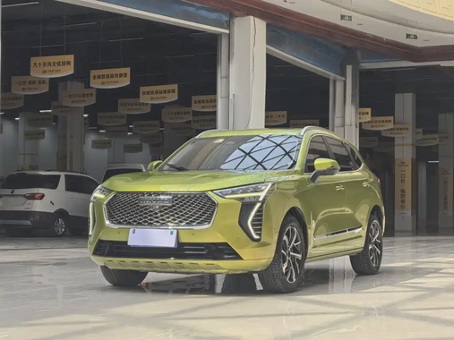 Haval Chulian 2021