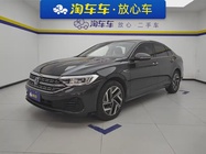 Volkswagen Sagitar 2023