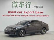 Volkswagen Lamando 2022