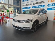 Volkswagen Touran 2020