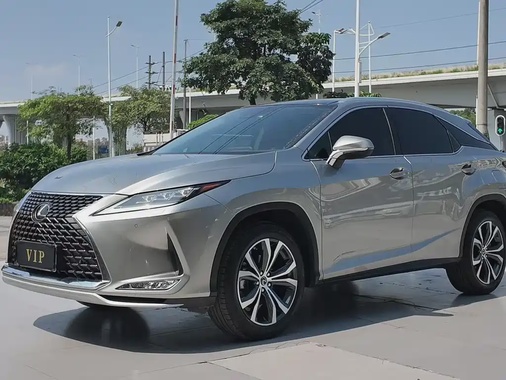 Lexus RX 2020