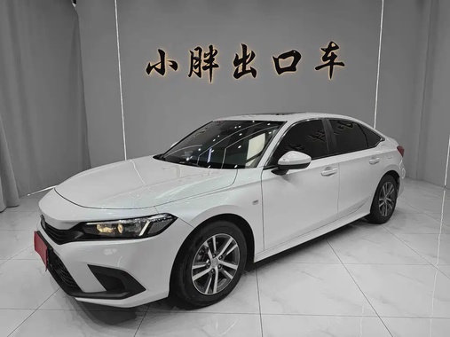 Honda Civic 2023
