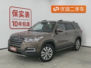 Changan CS95 2018
