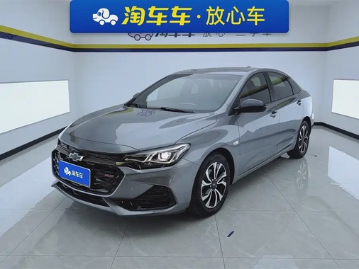 Chevrolet Monza 2019