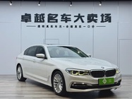 BMW 5 Series 2020