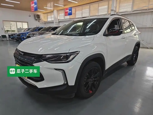 Chevrolet Trax 2020