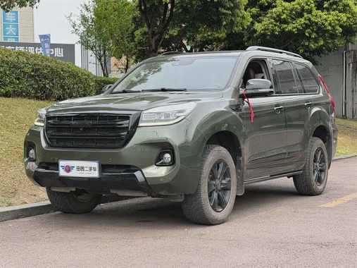 Haval H9 2020