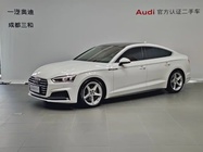 Audi A5 2020