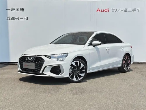 Audi A3 2024