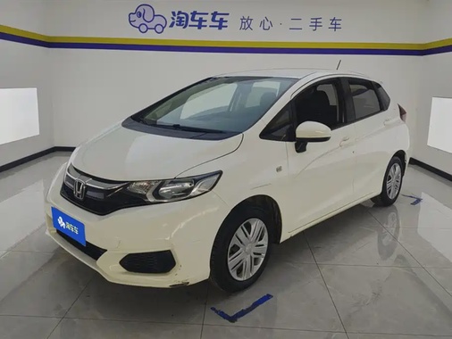 Honda Fit 2020
