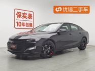 Chevrolet Malibu 2020