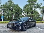 BMW 7 Series 2020