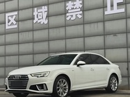 Audi A4 2019