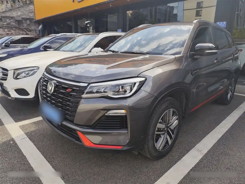 Changan CS75