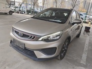 Geely GS 2018