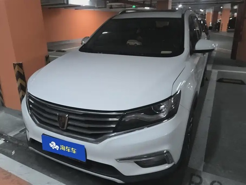 Roewe RX5 2016