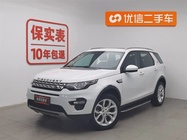 Land Rover Discovery Sport 2016