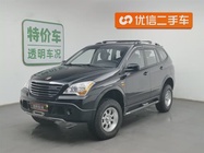 Roewe W5 2014
