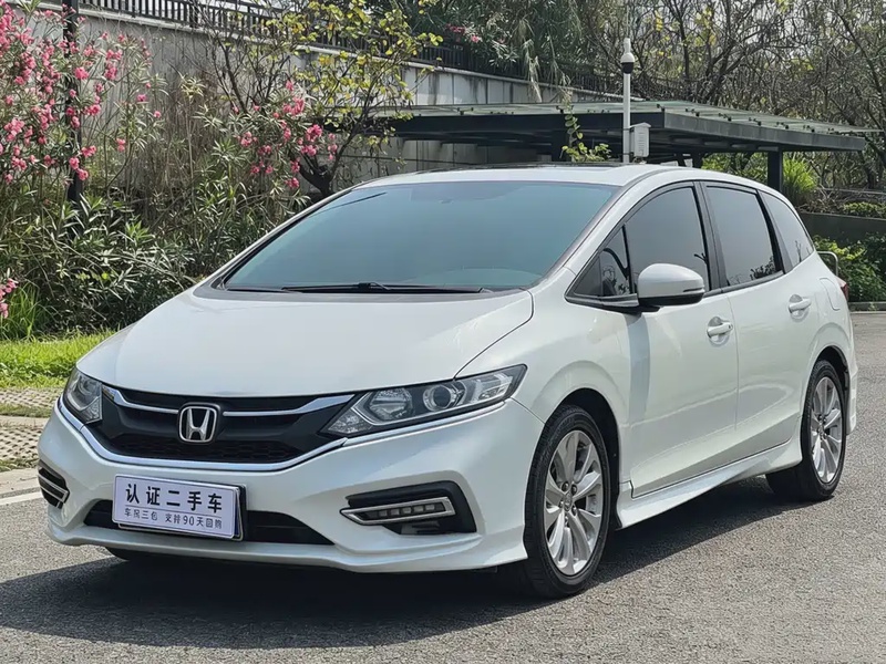 Honda Jade
