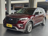 Ford Explorer 2021