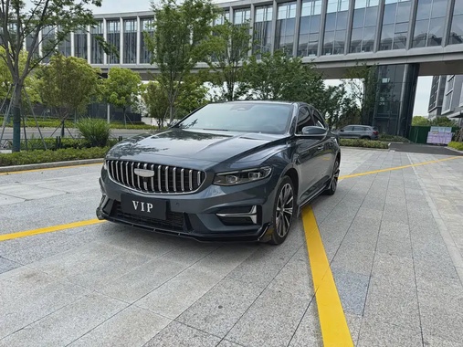 Geely Xingrui 2025