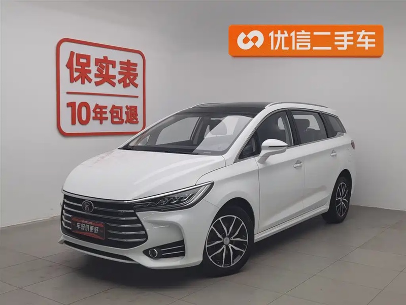 BYD MAX