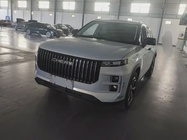 Chery Explorer 06 2024