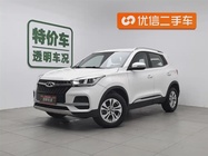 Chery Tiggo 5 2020