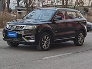 Geely Boyue 2019