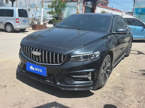 Geely Xingrui 2024