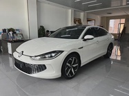 Volkswagen Lamando 2023