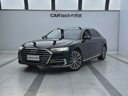 Audi A8 2021