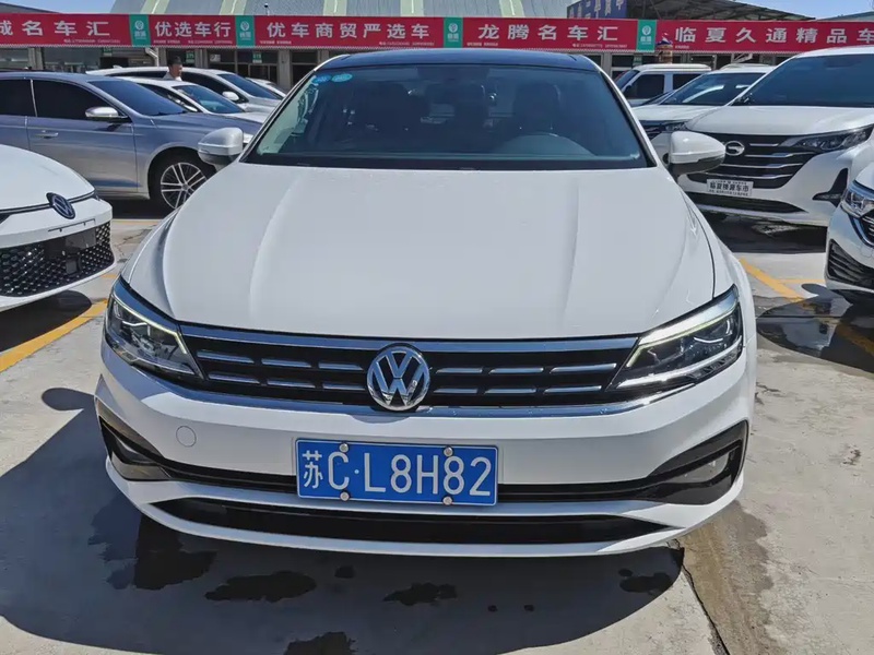Volkswagen Lamando
