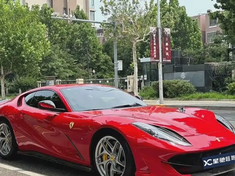 Ferrari 812