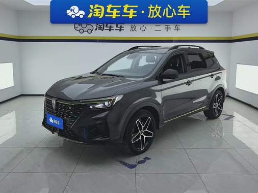 Roewe RX5 2022