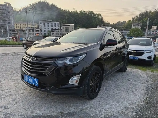 Chevrolet Equinox 2020