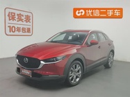 Mazda CX-30 2021