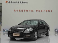 Mercedes-Benz S-Class 2011
