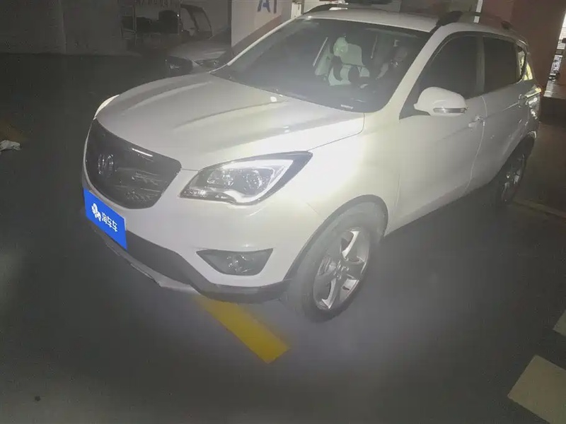 Changan CS35