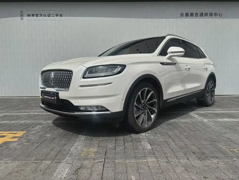 Lincoln Nautilus