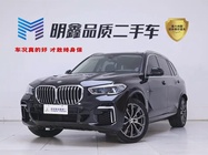 BMW X5 2023