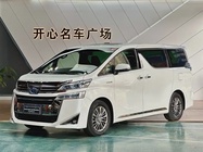 Toyota Vellfire 2019