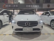 Mercedes-Benz B-Class 2023